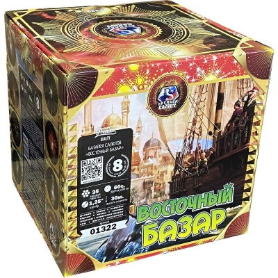Восточный базар Фейерверк купить в Удомле | udomlya.salutsklad.ru