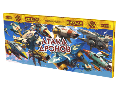 Атака дронов Летающие фейерверки купить в Удомле | udomlya.salutsklad.ru