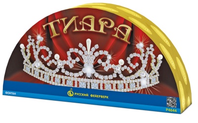 Тиара Пиротехнический фонтан купить в Удомле | udomlya.salutsklad.ru