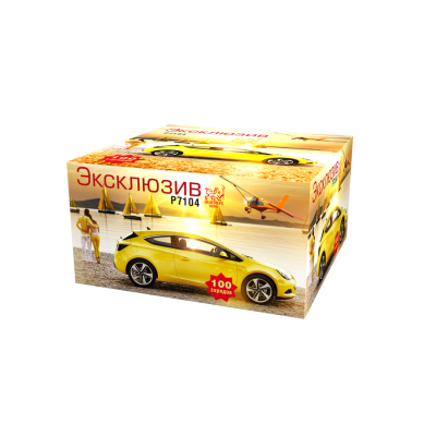 Эксклюзив Салют купить в Удомле | udomlya.salutsklad.ru