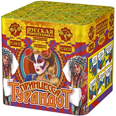 Принцесса Турандот Салют купить в Удомле | udomlya.salutsklad.ru