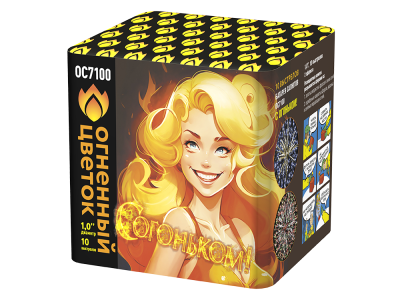 С огоньком! Фейерверк купить в Удомле | udomlya.salutsklad.ru