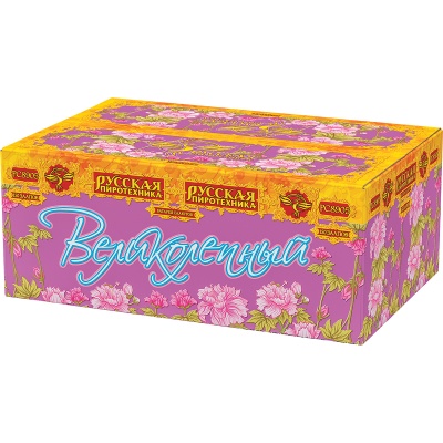 Великолепный Батарея салютов купить в Удомле | udomlya.salutsklad.ru