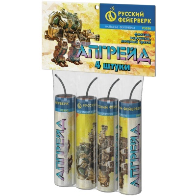 Апгрейд Петарды купить в Удомле | udomlya.salutsklad.ru