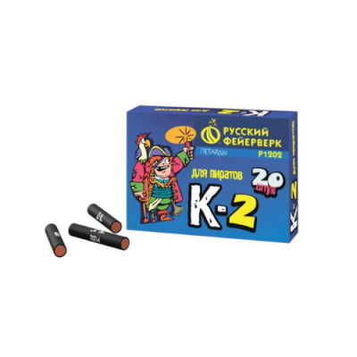 К-2 Петарды купить в Удомле | udomlya.salutsklad.ru