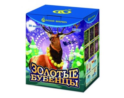 Золотые Бубенцы Фейерверк купить в Удомле | udomlya.salutsklad.ru